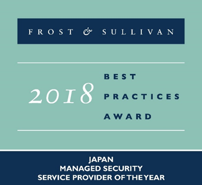 Frost 2018 Award
