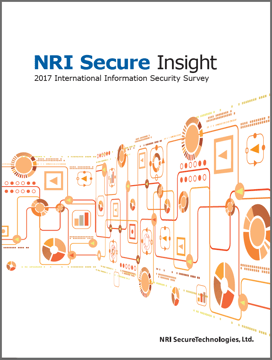 NRI Insight Cybersecurity Report